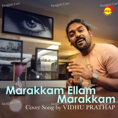 Marakkam Ellam Marakkam (Recreated Version) Cover