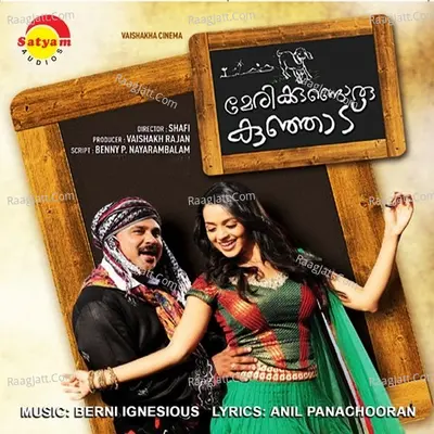 Merikkundoru Kunjadu - Berny Ignatius