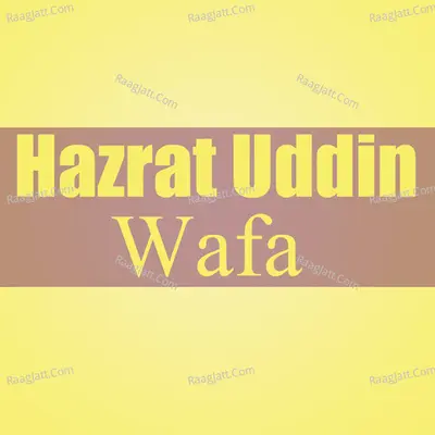 KHOWAR 26