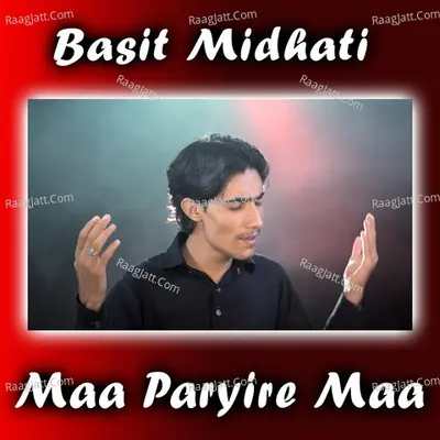 Maa Paryire Maa Poster