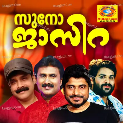 Suno Jasira - Bappu Velliparamba