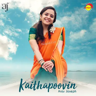 Kaithapoovin (Recreated Version) Cover