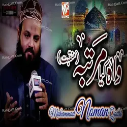 Wah Kiya Martaba - Single