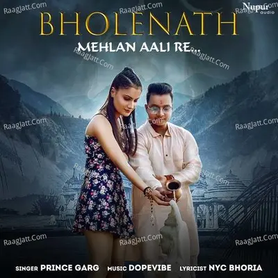 Bholenath - Mehlan Aali Re