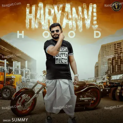 Haryanvi Hood Cover