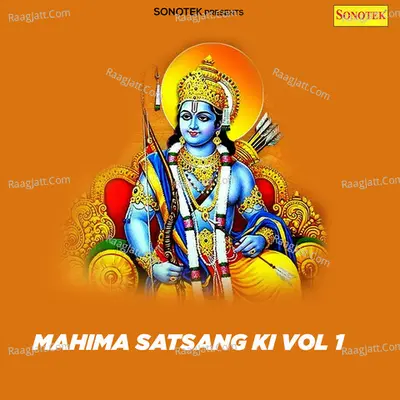 Mahima Satsang Ki Vol 1 - Rajender Kharkiya
