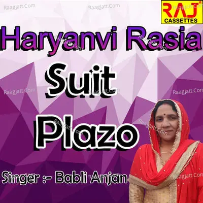 Suit Plazo