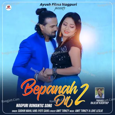 Bepanah Dil 2 Cover