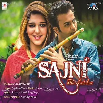 Sajni - Shaban Yusuf