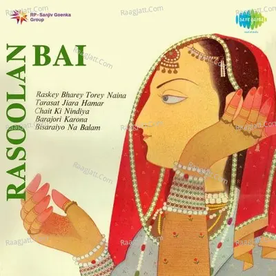 Rasoolan Bai Poster