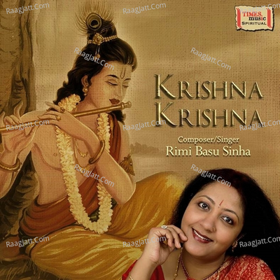 Krishna Krishna Poster