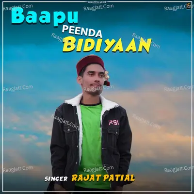 Bapu Peenda Bidiyaan Cover