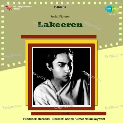 Lakeeren - Talat Mahmood