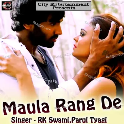 Maula Rang De Poster