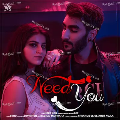 Need You Cover