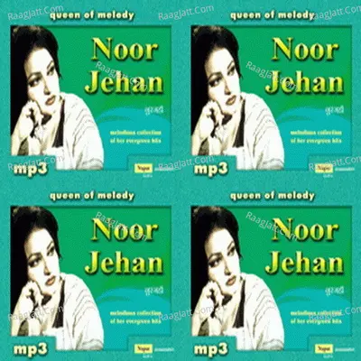 Noor Jahan Poster