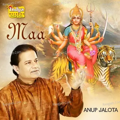 Maa Poster