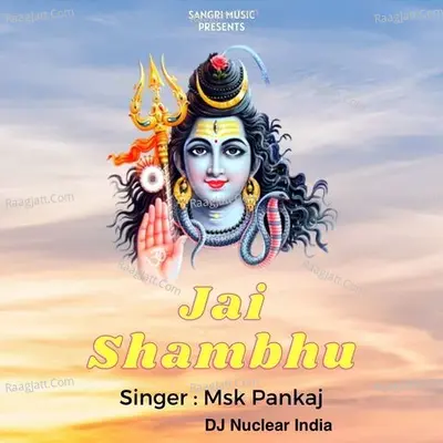 Jai Shambhu Cover