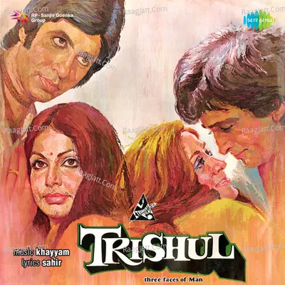 Trishul Poster