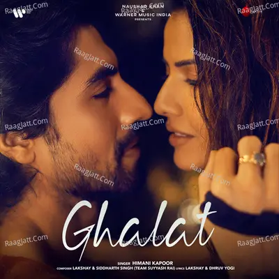 Ghalat Cover