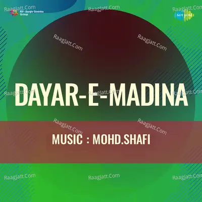 Dayar E Madina Poster