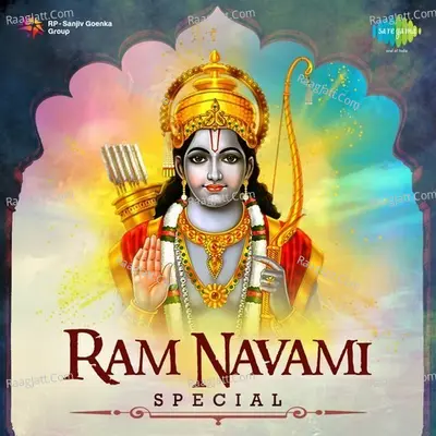 Ram Navami Special Poster