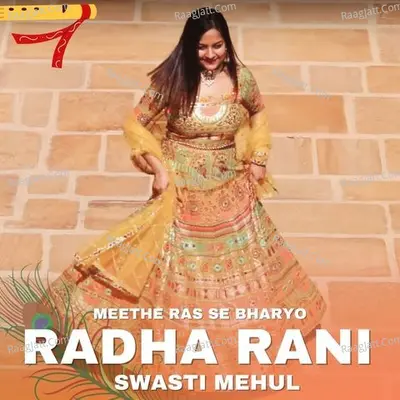 Radha Rani (Mithe Ras) Cover