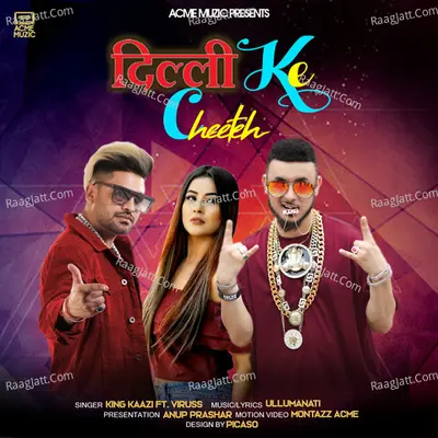 Dilli Ke Cheeteh Cover