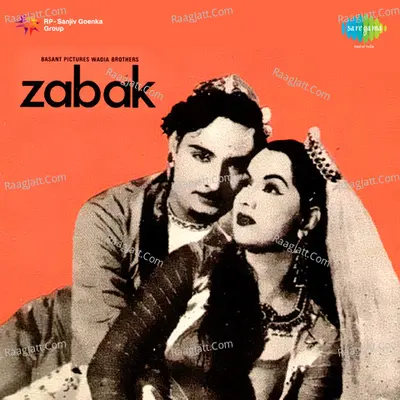 Zabak - chitragupt