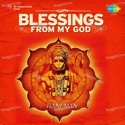 Blessing From My God Hanuman Cd 4 - Sanjay Wandrekar