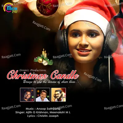 Meenakshi M L Image