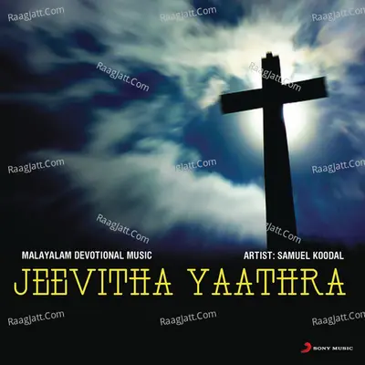 Jeevitha Yaathra Poster