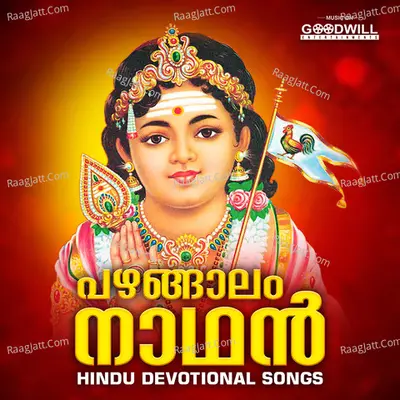 Pazhangalam Nadhan Poster