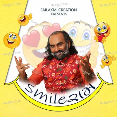 Smile Ram Poster