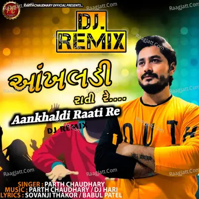 Aankhaldi Raati Re-DJ Remix Cover