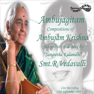 Ambujagitam (Live) - P. Sathish Kumar