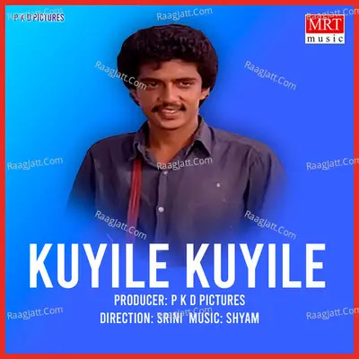 Kuyile Kuyile - Shyam