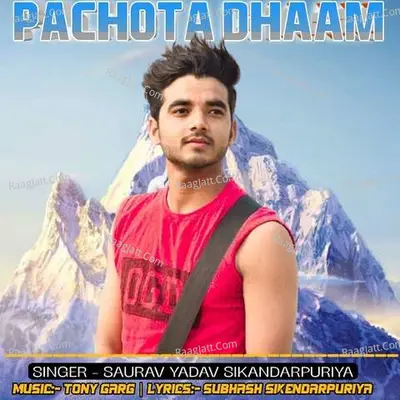 Pachota Dham