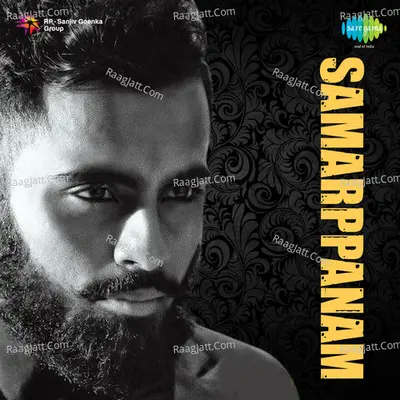 Samarppanam - Sree Sai