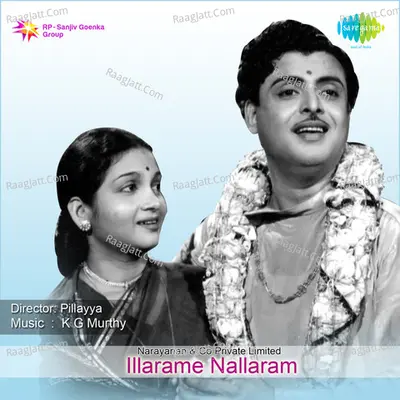 Illarame Nallaram Tml Poster