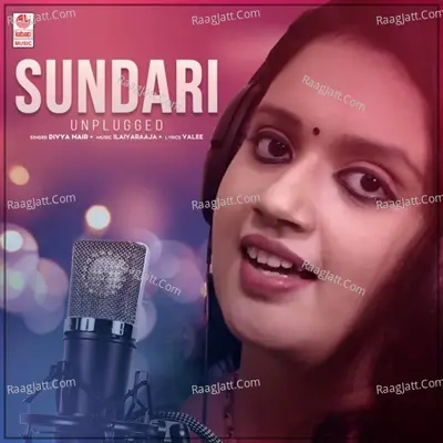 Divya Nair Image