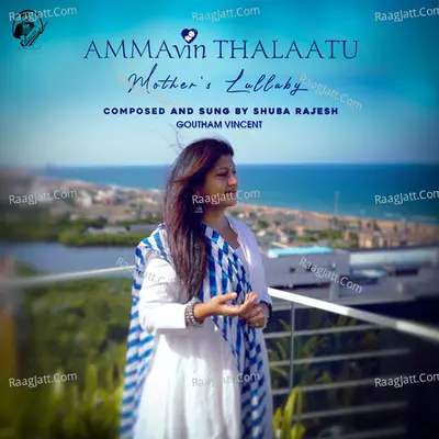 Ammavin Thalaatu Cover