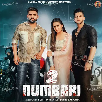 2 Numbari