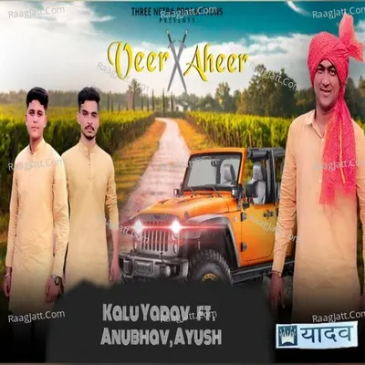 Veer Ahir Cover