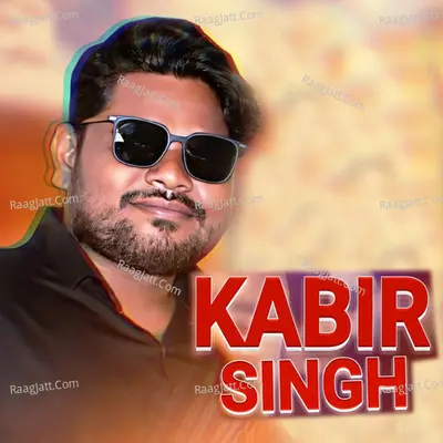 Jasobant Sagar Image