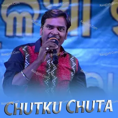 Chutkuchuta Cover