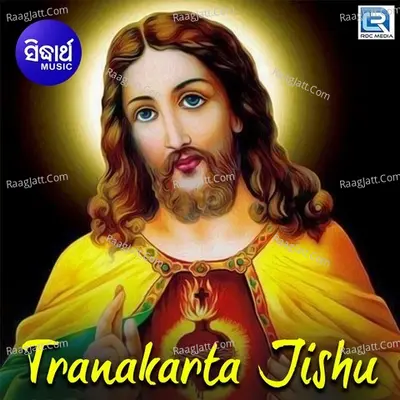 Tranakarta Jishu Poster