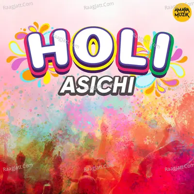 Holi Asichi Poster