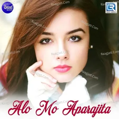 Alo Mo Aparajita - Manoj