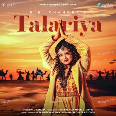 Talariya